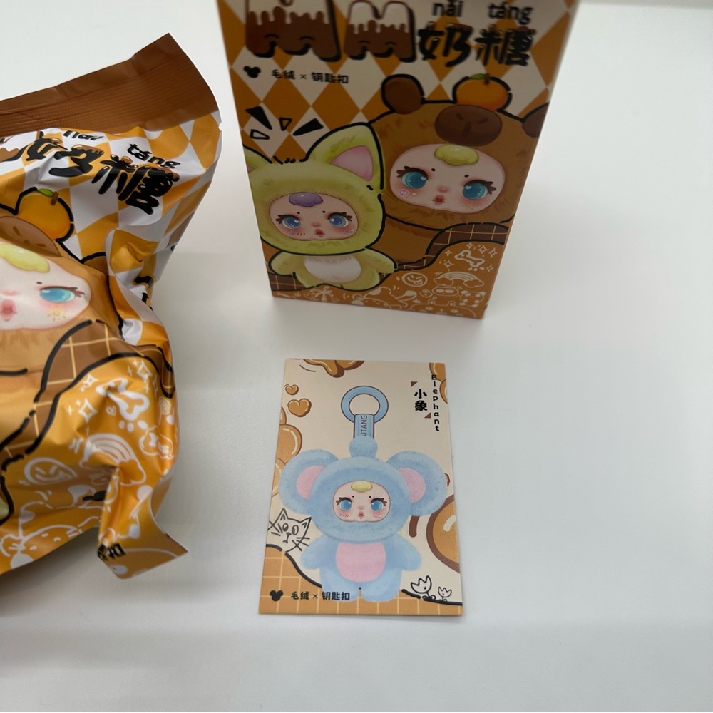 NWT Nai Tang | Milk Candy Animal Plush Keychain Confirmed Elephant - Picture 2 of 6